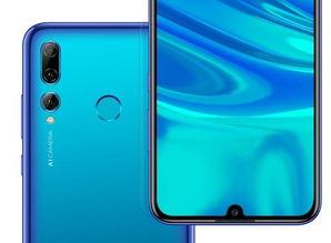 华为p 90最新爆料